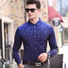 馬克羊襯衣男2017秋季新品男士輕奢商務男裝格子印花薄款翻領男式襯衫YY7