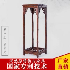 竹制單花架 茗竹居明清古典做舊落地式陽台花盆架廠家直銷包郵