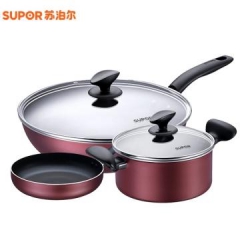 不粘鍋三件套裝鍋 組合鍋具 炒鍋煎鍋湯鍋 電磁爐燃氣通用T1314T