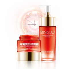 冰菊美白祛斑霜套裝 淡斑 美白 去黃 補水 保濕 收縮毛孔