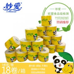 妙愛英熊本色竹漿卷紙4層145克*18卷/箱純天然環保紙巾全國(guó)包郵